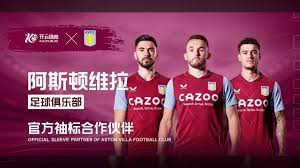 球巡回赛事 球巡回赛事